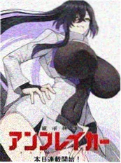 三十秒心动 竖屏甜宠短剧海报