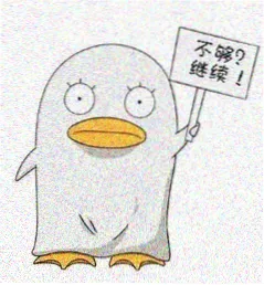 影迷深夜追剧人的头像